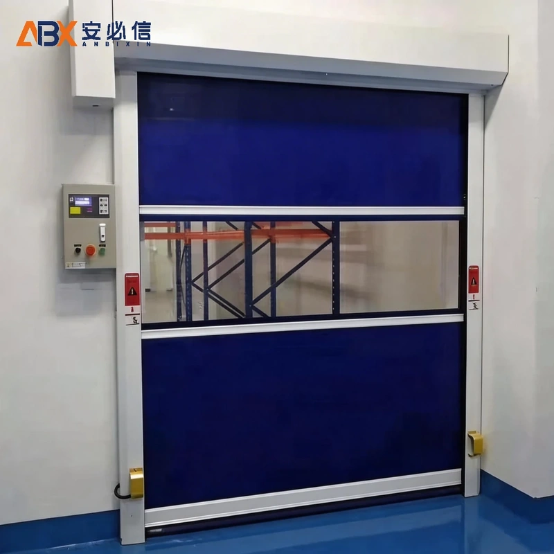 邯郸市高速门